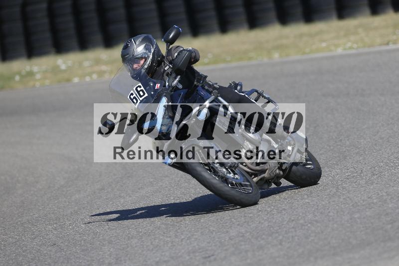 /35 07.08.2026  Discover the Bike ADR/Race 3 rot/66